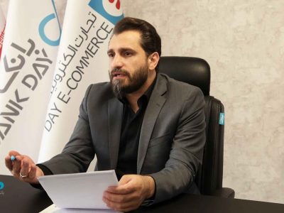 تشریح نحوه صدور و توزیع «دیبا کارت اعتباری» ویژه خانواده‌های معظم شهدا و ایثارگران